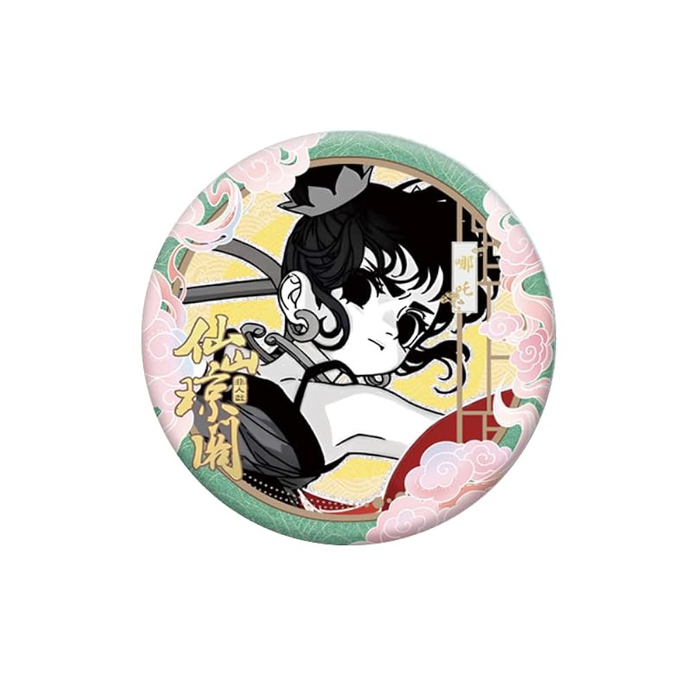 フェ〜レンザイ　非人哉　リュウメ　缶バッジ 非人哉 フェーレンザイ CP限定販売 同心 集合缶バッジ - メルカリ